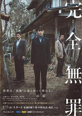 裸体美女色黄污40分钟