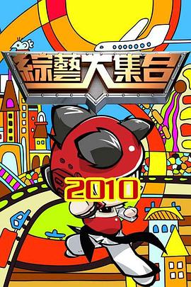 恋恋不忘33