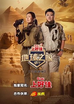J8又粗又硬又大又爽又网站抓着马尾后入00后