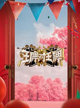 好长又粗又硬用力快点反差人前端庄的白富美竟然跪舔吃鸡口爆