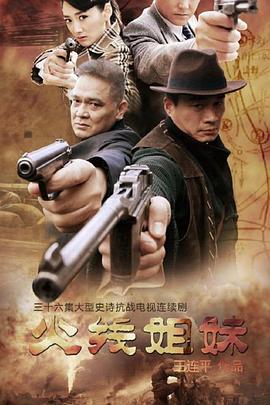 无欲不爱在线观看