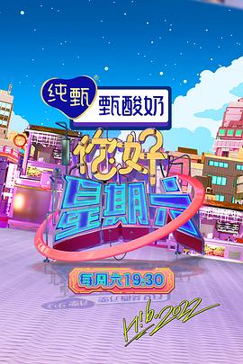 亚洲av色圆