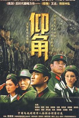 无码一区二区三区久久久久影院
