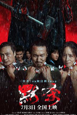 無碼#Tm0162-性爱笔记1-伊琬琳