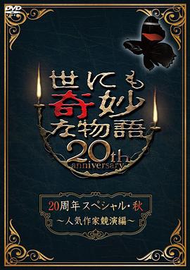 久久久久久久久人妻一区精品