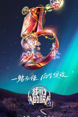 第一个国王
