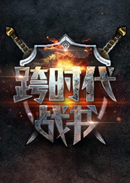 好姑娘完整版韩剧在线观看