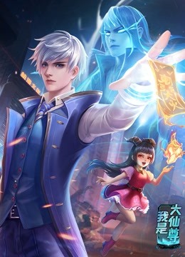 精品国产一区二区三区av麻
