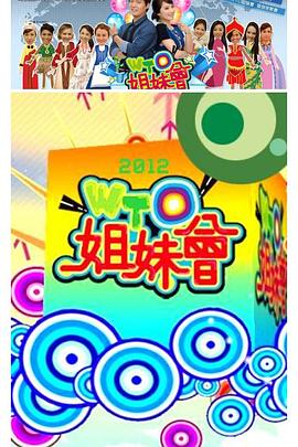 灵语