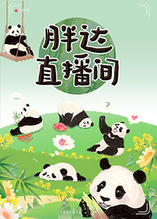 国产在线观看91精品一区