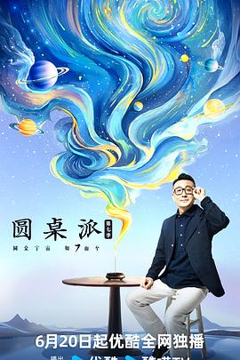 徐若瑄裸戏山东淄博大晚上的一时性起，戴套插入老婆内射