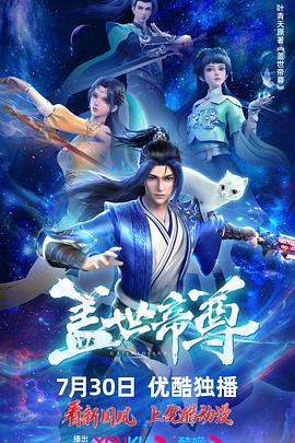 温泉人妻凌参观2看动漫在线