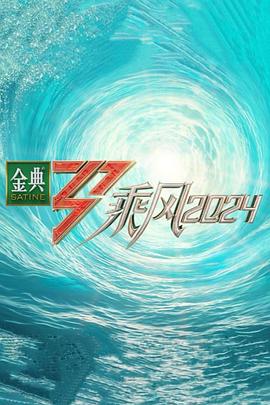 宁静1980