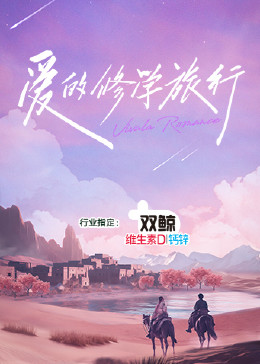 【极品高端泄密】超像关晓彤的女友的闺蜜爬上了我的床