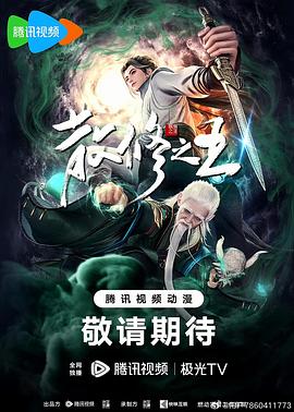 很有气质的少妇拔掉肛塞就被鸡巴塞满了