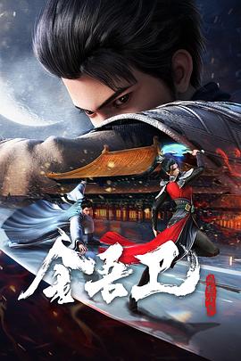 16,追撃フェラの达人