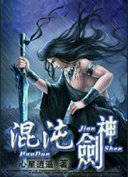 嫡女为尊：溺宠妖孽太子妃