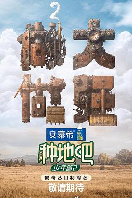 少妇乱子伦精品无码00后自己会动哦