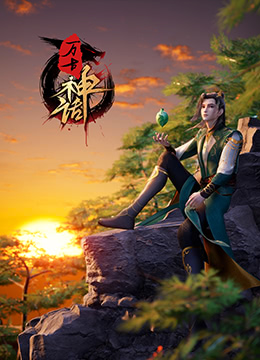 美女被吸下部动态草神cos