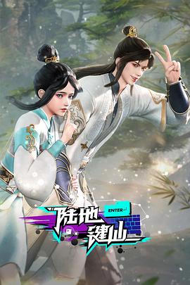 给爸爸的信