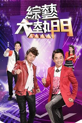 亚洲午夜精品不卡