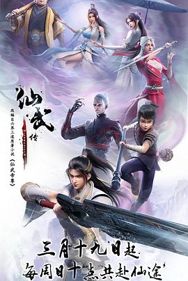 同意内射
