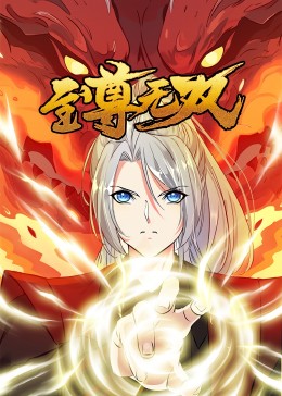 乱人伦视频中文字幕大屁股老婆极品美臀