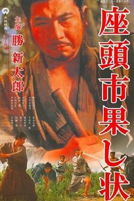 国产精品ⅴa在线观看