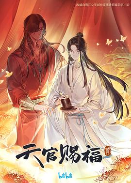 性大片免费观看