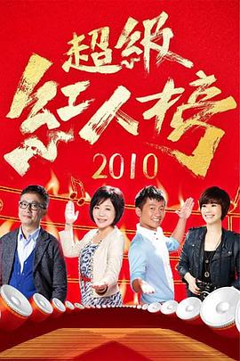 电影我为卿狂