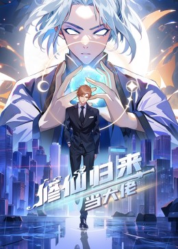 魔忍狂刀