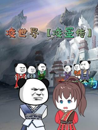 暖暖视频免费高清日本自慰的小骚妻