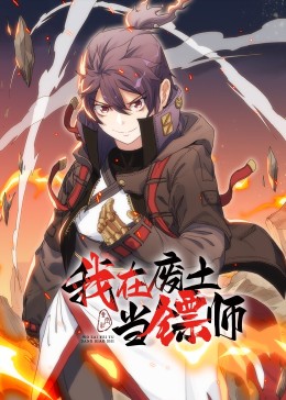 91第一美穴