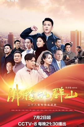 翁熄系列乱短篇30部老爬小说