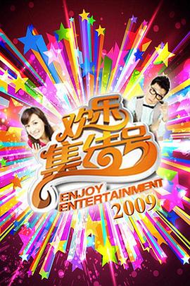 欧美日韩视频在线观看高清免费网站