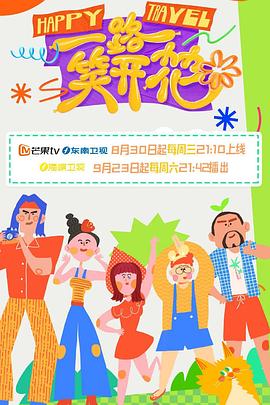 中文字幕欧美一区