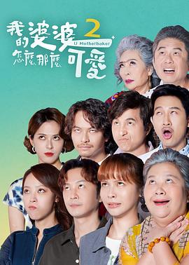 狼毒花电视剧全集免费观看