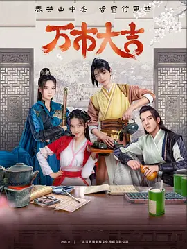 我们整理并发布的蜜臀91丨九色丨丝祙黑料
