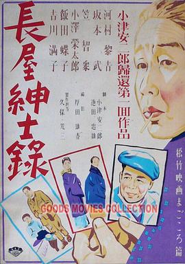 无码人妻av一区二区三区毛片
