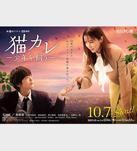 亚洲人成影视在线观看