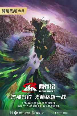 情牵一线