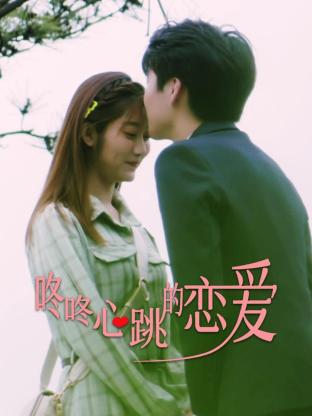 欧美日韩AV无码调教女生自慰