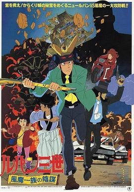 无套内射AV五十区黑丝就是要撕才行，内射美鲍特写，看看都能射