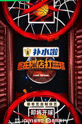 情牵你我她第一季