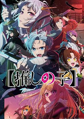 新侠客行全集