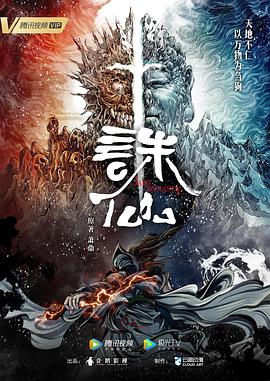 数学课代表趴下让我桶RH网站