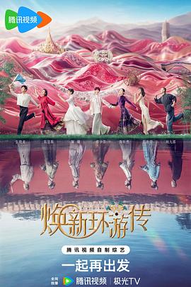1024在线观看国产天堂,午夜福利在线观看国产精品,久久国内精品视频,在线儿黄色网址,ww.黄色网站免费看最新,亚洲视频在线网,天天摸天天碰成人免费视频,国产a级毛,xxxx18一20hd成年国产,四虎精品久久,人人添人人澡人人澡人人人人