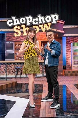 婚心计：老婆，别来无恙