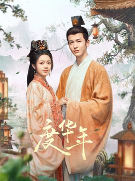 久9视频这里只有精品约深圳00后学妹