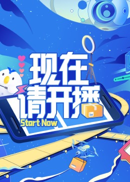 一本久道久久综合狠狠躁电影